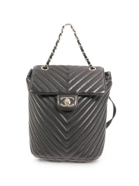CHANEL Pre-Owned Urban Spirit CC turn-lock backpack Black URBANSPIRITBACKPACK