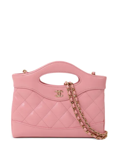CHANEL Pre-Owned nano 31 quilted CC tote bag Pink AP3656