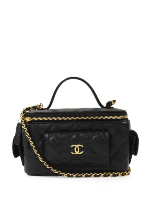 CHANEL Pre-Owned CC quilted tote bag Black AS3017