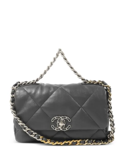 CHANEL Pre-Owned C19 shoulder bag Grey AS1160