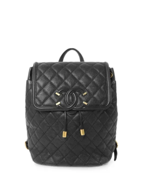 CHANEL Pre-Owned Diamond-quilted chain-strap backpack Black A57090