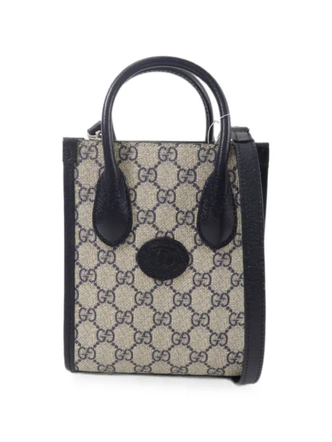Gucci Pre-Owned GG Supreme shoulder bag Blue 671623