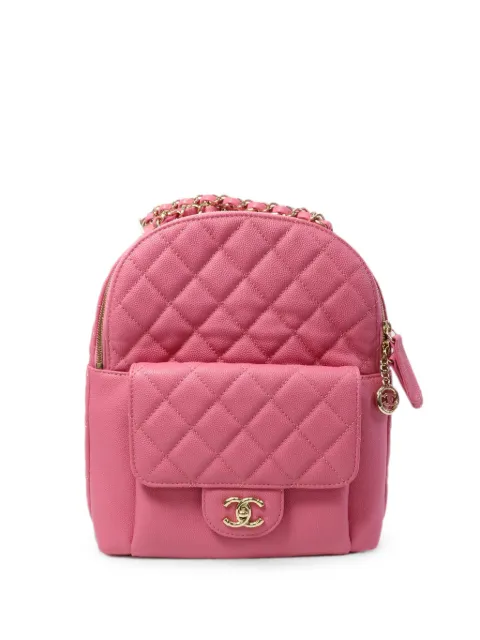 CHANEL Pre-Owned CC quilted backpack Pink CCDAYBACKPACK