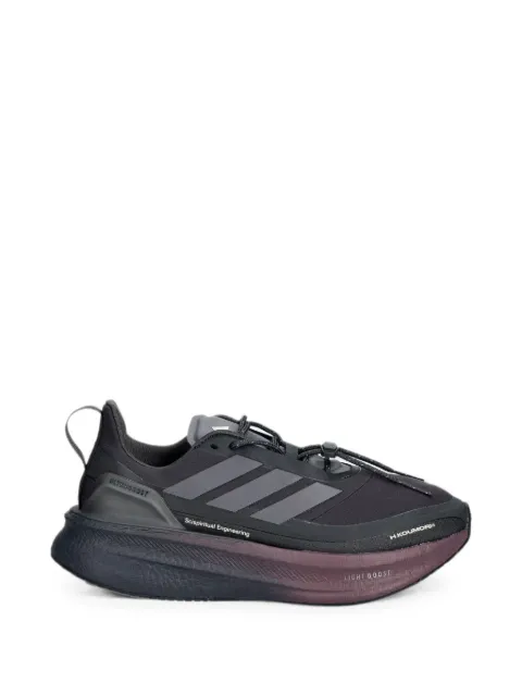 adidas x Koumori Ultraboost sneakers Black KJ6931