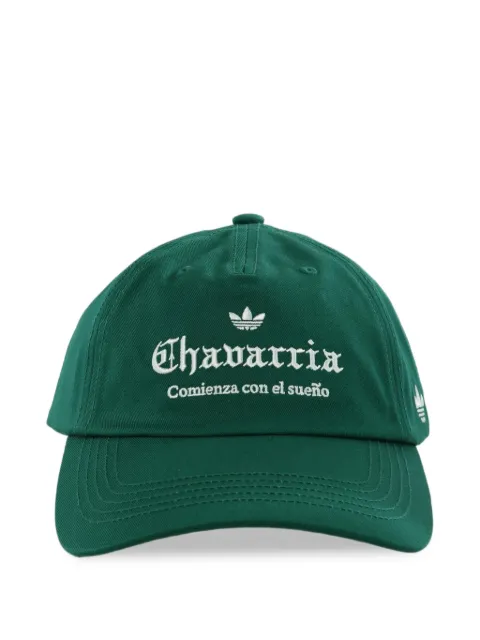 adidas logo-embroidered baseball cap Green KW7336