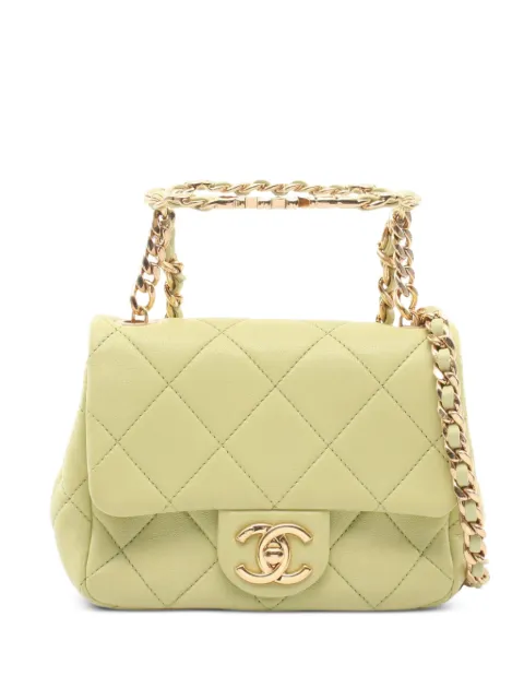 CHANEL Pre-Owned mini Matelassé leather cross body bag Green 1080786EJUAH8GE
