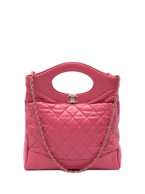 CHANEL Pre-Owned 2019 Small Quilted Shiny Aged Calfskin 31 Shopping Bag satchel Pink BQYGR9Q03FGNU28T