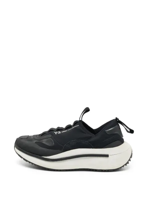 Y-3 Qisan low-top sneakers Black 1300936