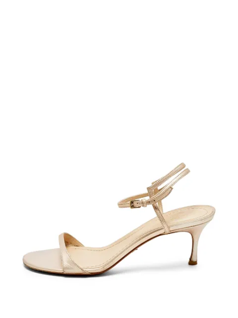 Christian Dior Pre-Owned ankle-strap open-toe sandals Gold 1266674