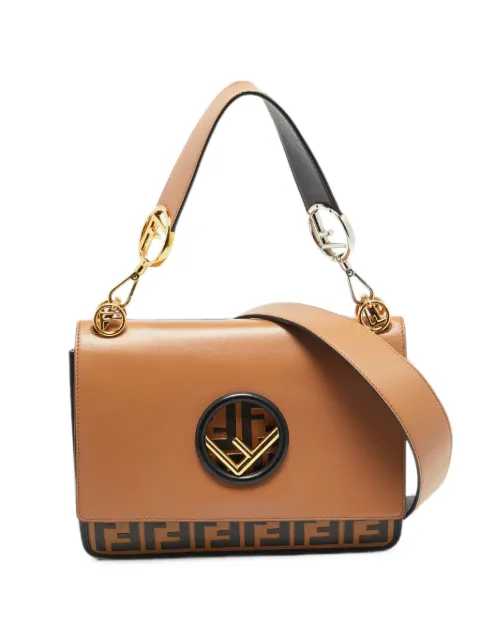 Fendi Pre-Owned 2018 Kan I Zucca shoulder bag Brown 1262573