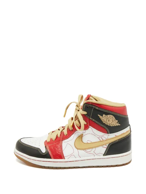 Jordan Air Jordan 1 Retro XQ lace-up leather sneakers White 1352350