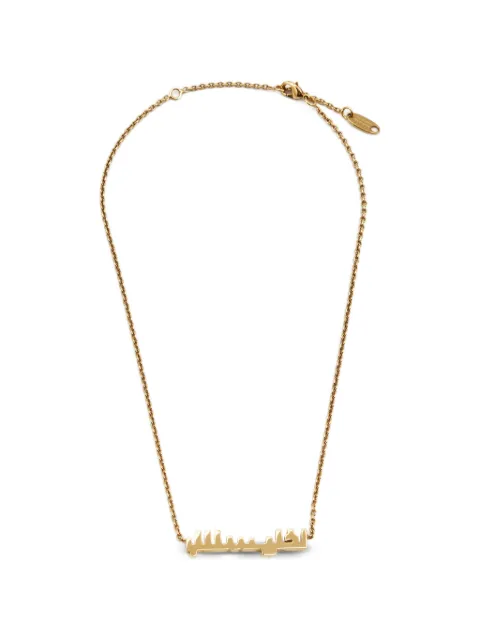 Balenciaga Pre-Owned Arabic Typo logo necklace Gold 1315590
