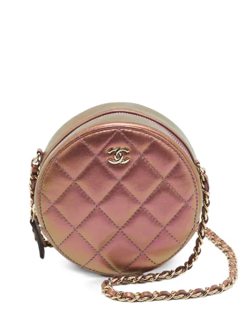 CHANEL Pre-Owned CC quilted shoulder bag Pink 1277000