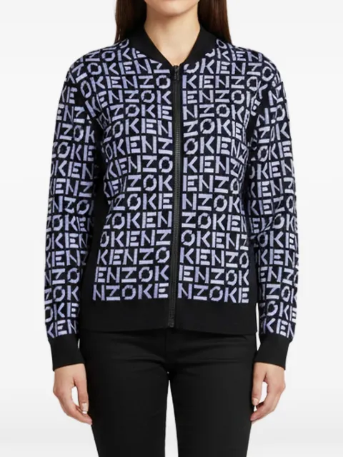Kenzo Pre-Owned logo jacquard zip-up jacket Black 1358905
