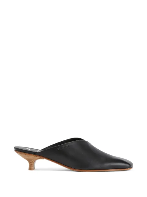 Giuseppe Zanotti square-toe leather mules Black C650000001