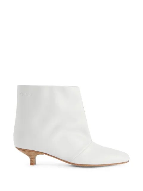 Giuseppe Zanotti pointed-toe ankle boots White C670000002