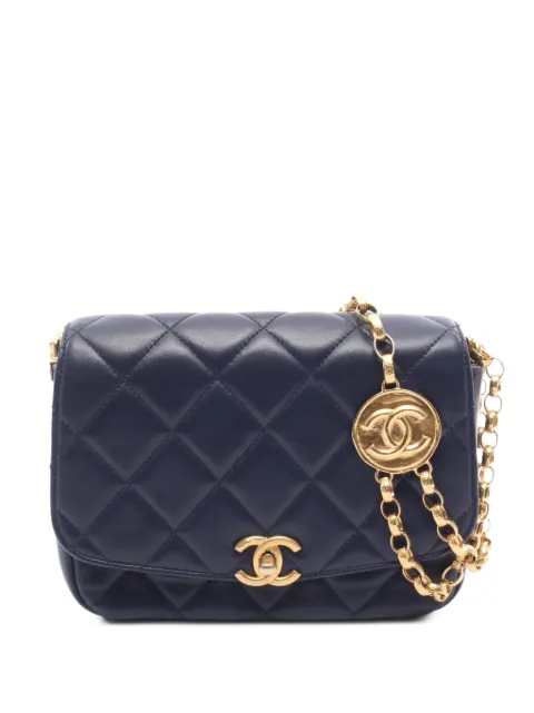 CHANEL Pre-Owned 2020-2021 Matelassé flap shoulder bag Blue 108010130991352