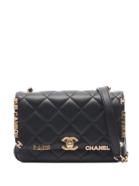 CHANEL Pre-Owned 2021 mini Matelassé shoulder bag Black 1080088G9PGJ9H1