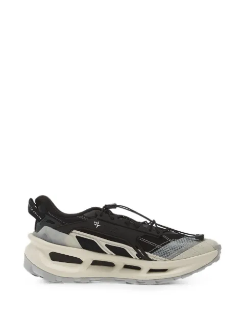 Under Armour Explor Trail sneakers Black 6012791