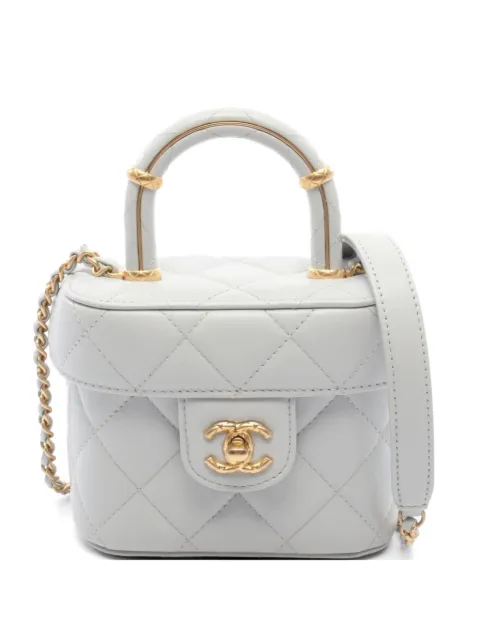 CHANEL Pre-Owned 2021s Matelassé Vanity leather shoulder bag Grey 1075846N1H6026K