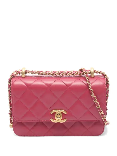 CHANEL Pre-Owned 2021s small Flap crossbody bag Pink 1075849HJUXC92L