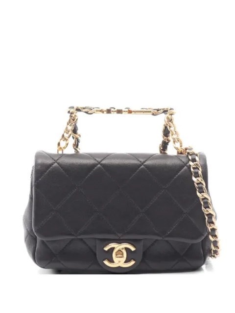 CHANEL Pre-Owned 2021s mini Matelassé shoulder bag Black 1075673GA20CENC