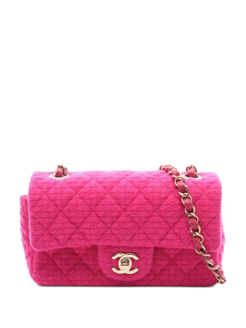 CHANEL Pre-Owned 2021 Matelassé shoulder bag Pink 1075668TN9910G4