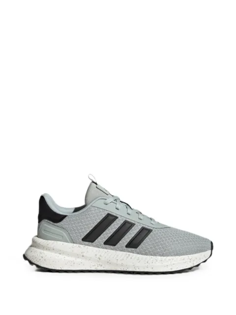adidas X_PLR Path lace-up sneakers Grey JI4998