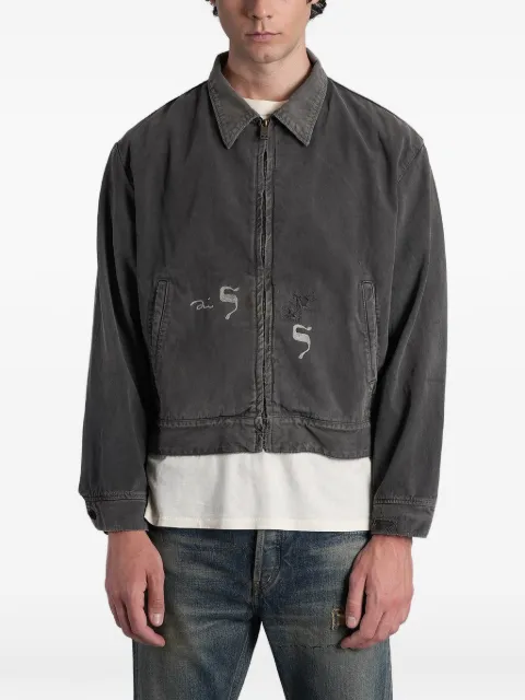 Enfants Riches Déprimés distressed denim jacket Grey 030598