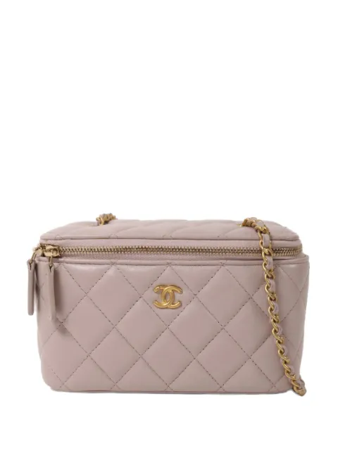 CHANEL Pre-Owned CC leather vanity bag Pink GOLDBALLVANITYCASE