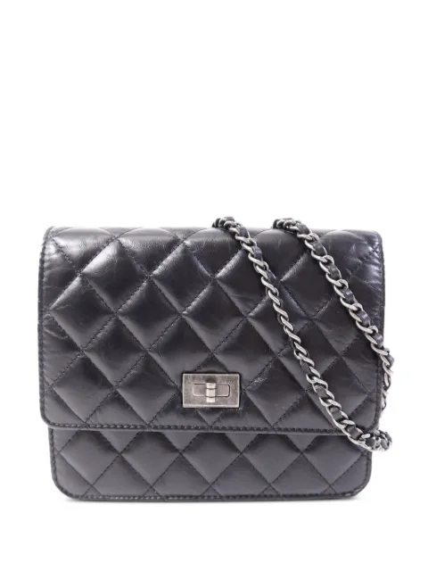 CHANEL Pre-Owned chain-strap shoulder bag Black A84381