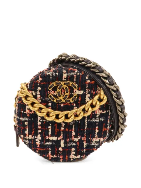 CHANEL Pre-Owned CC-logo chain shoulder bag Blue AP0945