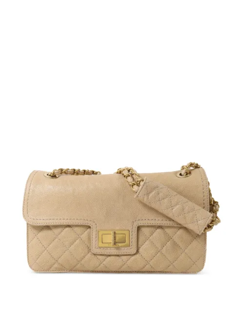 CHANEL Pre-Owned diamond-quilted shoulder bag Neutrals CHAINSHOULDER