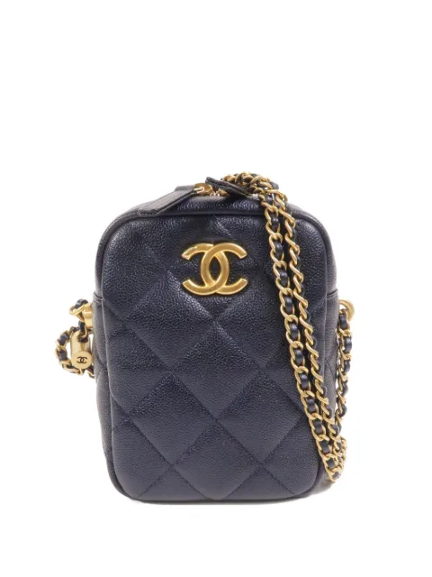 CHANEL Pre-Owned CC quilted bucket bag Black CHAINSHOULDER