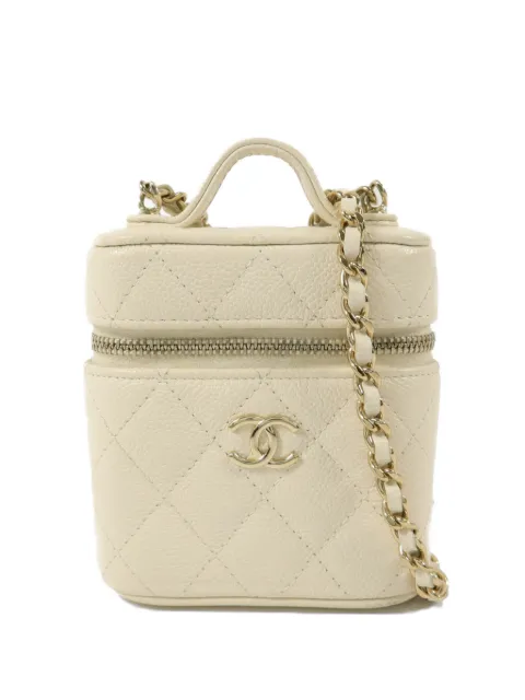 CHANEL Pre-Owned mini Box leather shoulder bag Neutrals AO2503