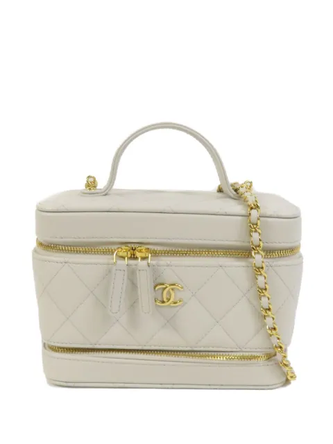 CHANEL Pre-Owned CC turn-lock diamond-quilted tote bag Neutrals VANITYCASE