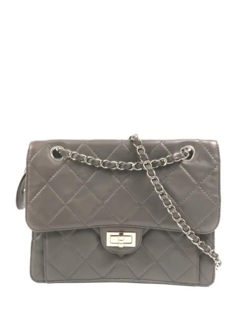 CHANEL Pre-Owned quilted CC shoulder bag Grey CHAINSHOULDER