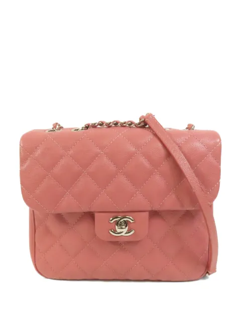 CHANEL Pre-Owned quilted CC turn-lock shoulder bag Pink CHAINSHOULDER