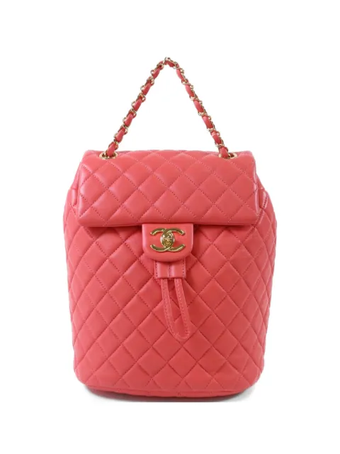 CHANEL Pre-Owned CC turn-lock backpack Pink BACKPACK