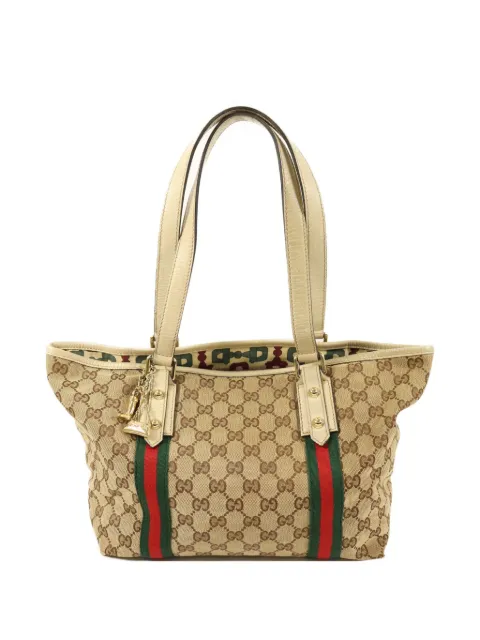Gucci Pre-Owned GG Canvas Web shoulder bag Neutrals 137396