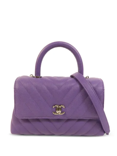 CHANEL Pre-Owned Coco Handle tote bag Purple COCOHANDLESMALL