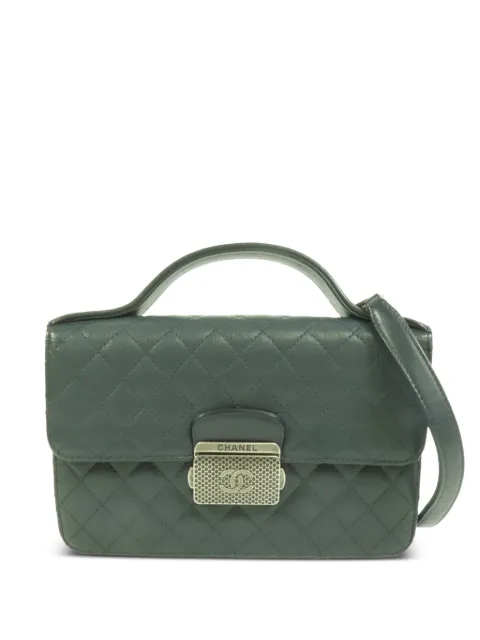 CHANEL Pre-Owned CC quilted tote bag Blue CHAINSHOULDER