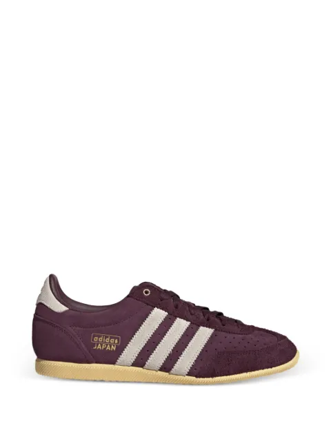 adidas Japan suede sneakers Purple KJ6153