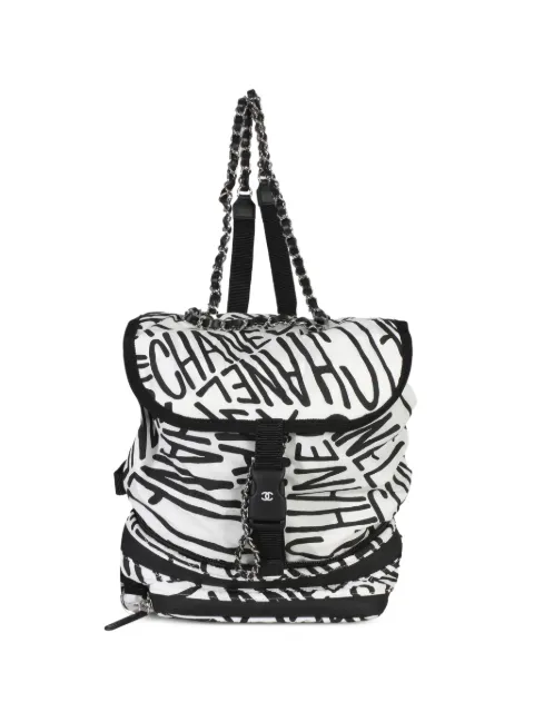 CHANEL Pre-Owned 2021-2025 logo-detail backpack White 153350