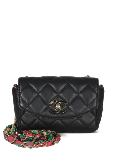 CHANEL Pre-Owned small Cocovado cross-body bag Black 153479