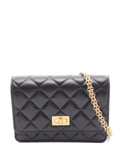 CHANEL Pre-Owned 2021s mini 2.55 Matelassé leather chain wallet Black 1073765JTN0N1PA