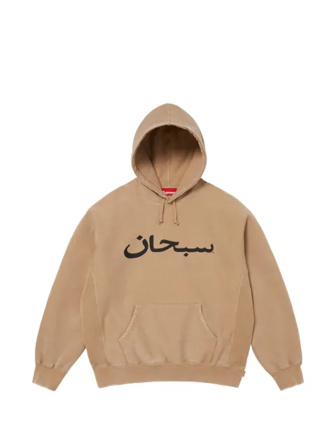 Supreme Arabic logo-print hoodie Neutrals SU27637