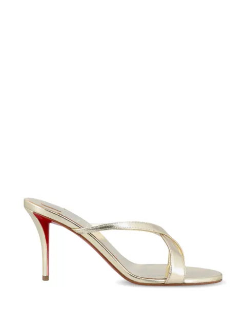 Christian Louboutin Mulazee metallic crossover-strap sandals Gold 3260133G306