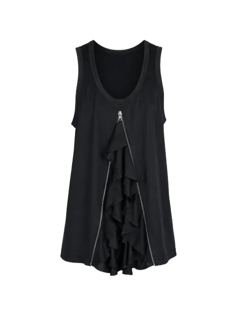 Comme des Garçons Homme Plus ruffled zip-fastening vest Black PQT029