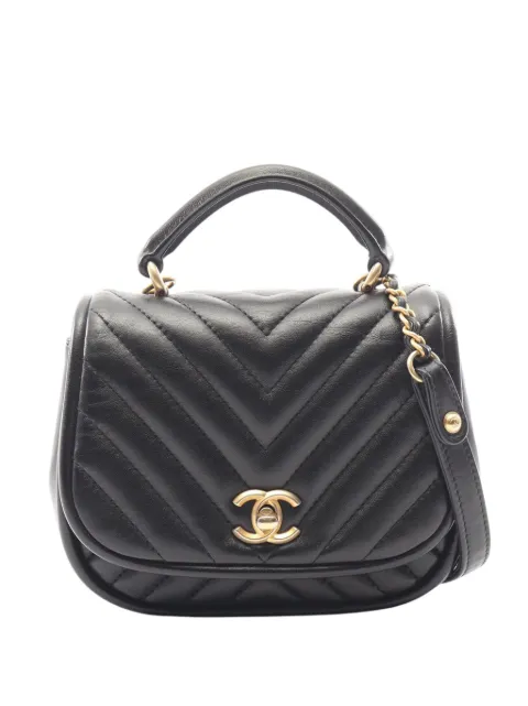 CHANEL Pre-Owned 2017-2018 Mini Reverse Quilted Chevron Lambskin Round satchel Black JUAEN9EYOKQBOWE1